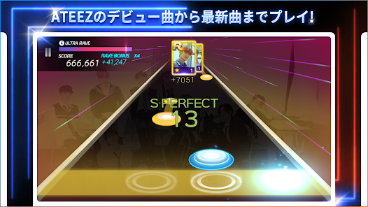 スクリーンショット画像