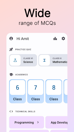 MCQ Question Answer - SabQuiz