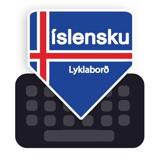 Icelandic Keyboard logo