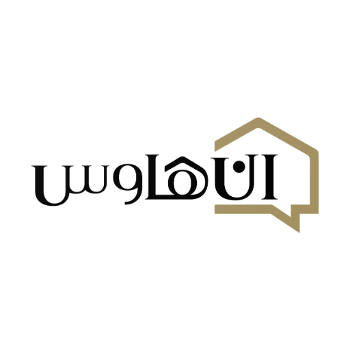 In House logo