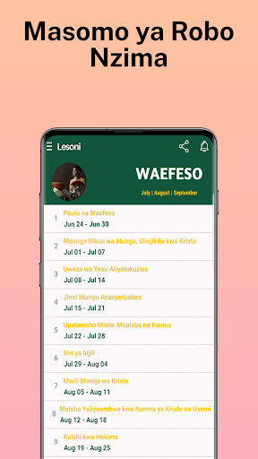 Lesoni - Shule ya Sabato 2023