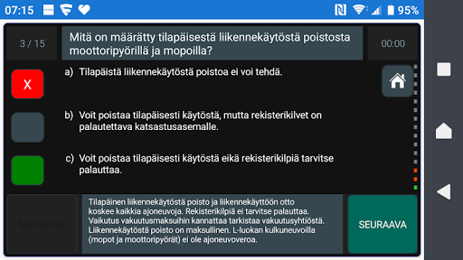 Biili mopon teoriakoe Screen 3