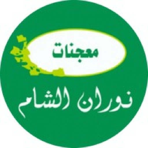 معجنات نوران الشام logo