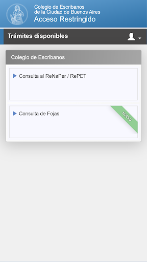 CECBA Services Screen 2
