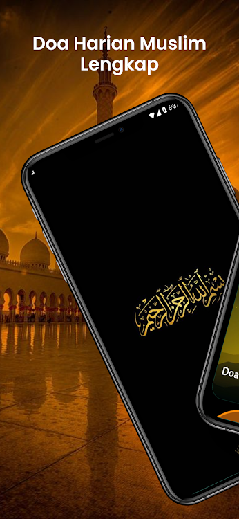 Doa Harian Islam Lengkap - 2.5.6 - (Android)