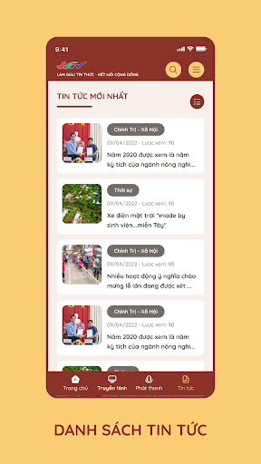 HGTV Screen 3