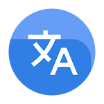 Cover Image of 下载 Translate text  APK