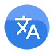 Translate text - Androidアプリ