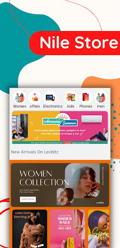 Android application Nile Ug screenshort