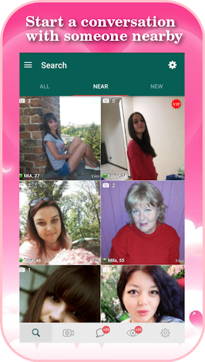 Free Dating 4.4.5 Screenshots 11