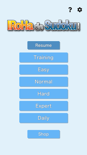 Android application IRoHa de Sudoku! screenshort