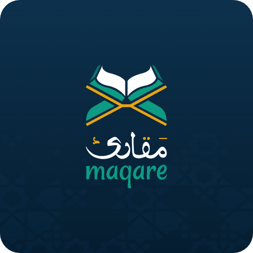 Maqare | مقارئ logo