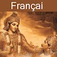 Bhagavad Gita - French Audio Download on Windows