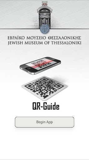 Anteprima dell'app