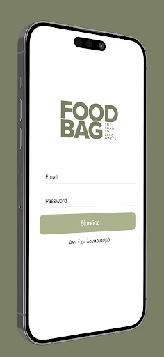 Android application FoodBag ForBusiness screenshort