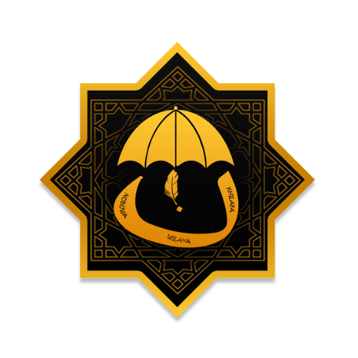 Guide du Tidjani logo