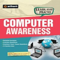 Arihant Computer Book In  English