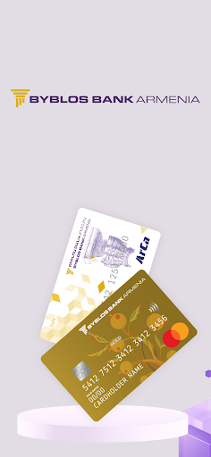 Android application Byblos Bank Armenia screenshort
