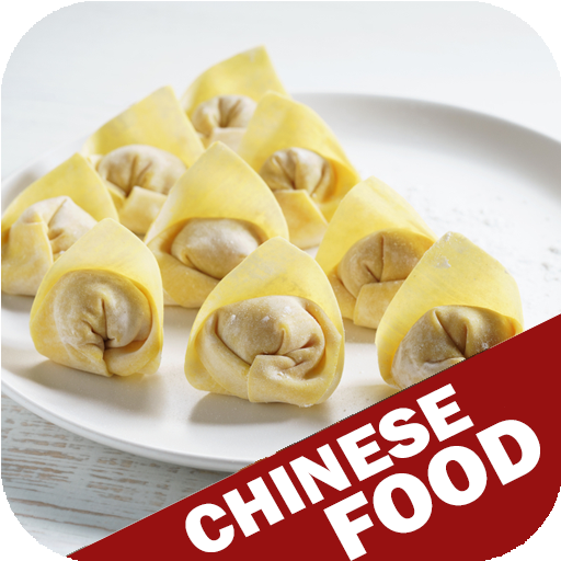 Chinese Easy Recipes