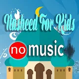 Best Nasheed For Kids No Music icon
