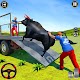Zoo Animals Transport Truck Driving Simulator Game تنزيل على نظام Windows