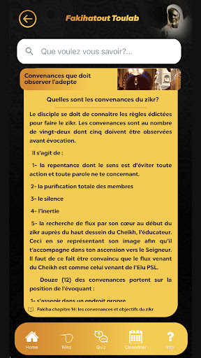 Guide du Tidjani Screen 3