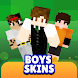 Boys Skins for Minecraft - Androidアプリ