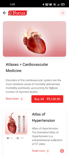 Medical Atlas Screen 2