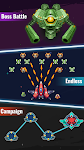 screenshot of Galaxia Invader: Alien Shooter