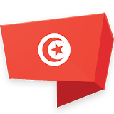TUNISIA REPLAY HD icon