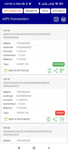Mitan Pay Screen 3