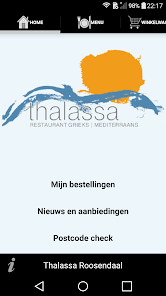 Thalassa Roosendaal 2.3.5 APK + Mod (Unlimited money) إلى عن على ذكري المظهر