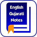 English To Gujarati Notes 2017 icon