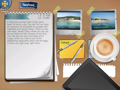 Smart-Agkistri, Smart-Islands(圖5)-速報App