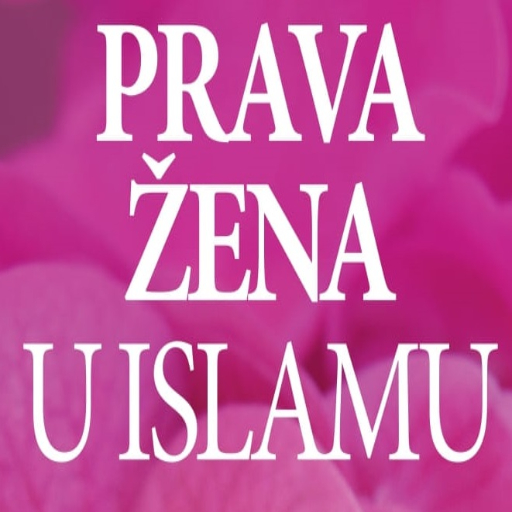 PRAVA ŽENA U ISLAMU logo