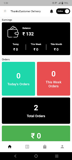 Thanks Customer Delivery Screen 2