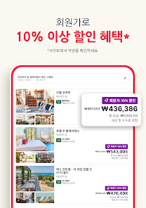 스크린샷 이미지