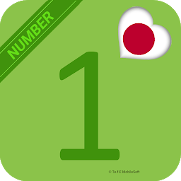 Icoonafbeelding voor Japanese Number - Japanese 123