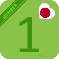 Learn Japanese Number Easily -