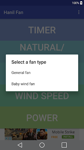 Hanil Fan Remote Control Screen 2