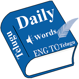圖示圖片：Daily Words English to Telugu