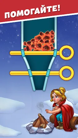 Game screenshot Park Town: Пазлы и Головоломки hack