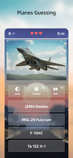 Guess the War Vehicle? WT Quiz Screen 3