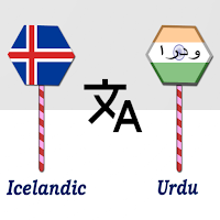 Icelandic To Urdu Translator