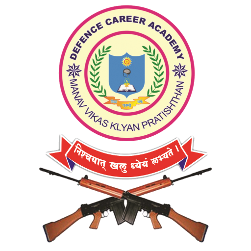 Defence Career Academy, Aurangabad