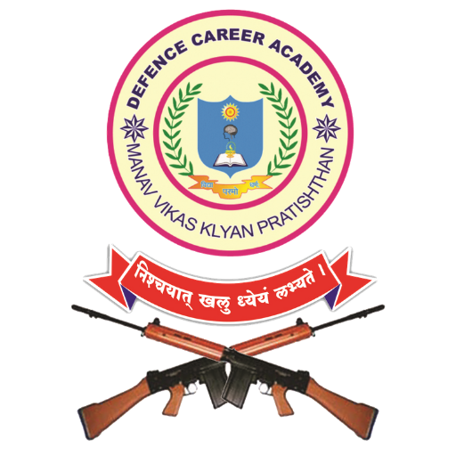 Defence Career Academy, Aurang logo