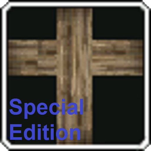 Biblical Unit Conversion S.E.