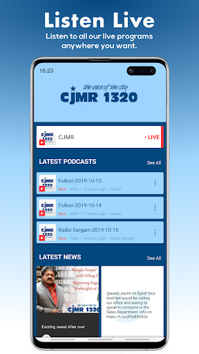 Android application CJMR 1320 Radio screenshort