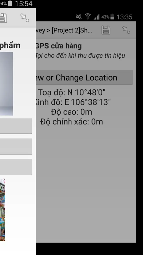 Peony iSurvey App Screen 3