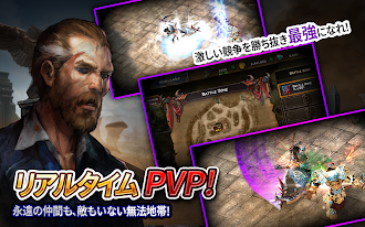Game screenshot エンジェルストーン apk download
